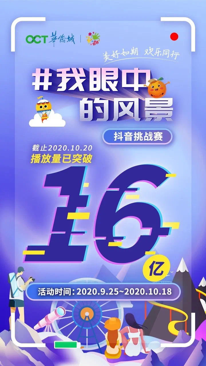 赛地聚焦：德甲关键时刻热度飙升，北京国安队长鼓劲，话题不断，资深球员宣示担当的简单介绍