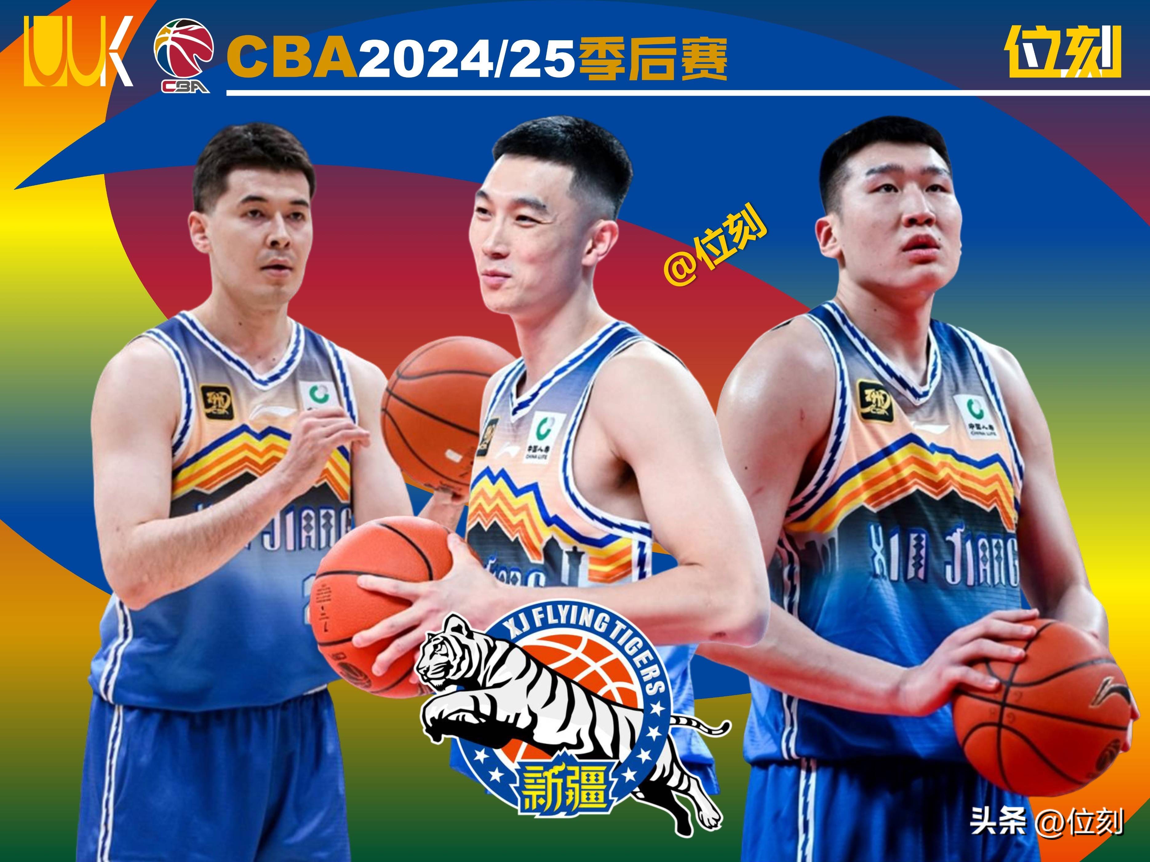 集结日CBA常规赛焦点战，新疆广汇调整名单，悬念犹存，赛季目标并未改变的简单介绍