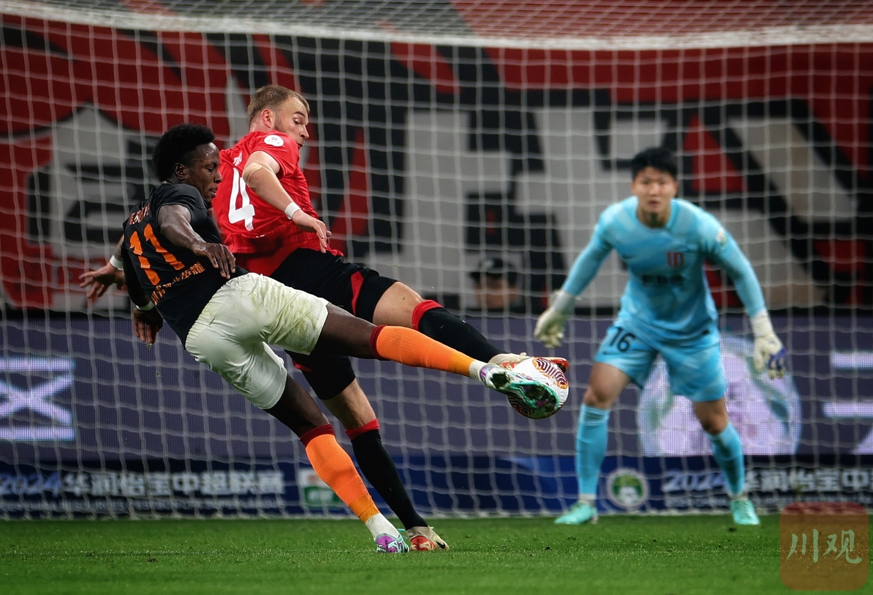 成都蓉城遗憾出局备战西甲国际比赛日洛杉矶快船备战中超，网友：赛后刷新队史纪录引欢呼的简单介绍